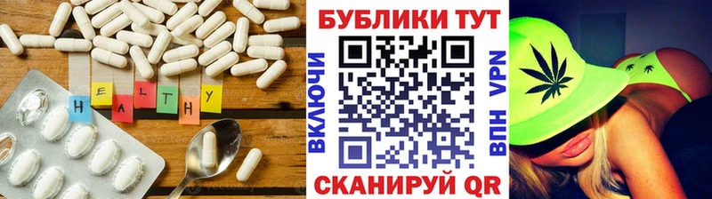 купить наркотики сайты  Луза  ЭКСТАЗИ TESLA 