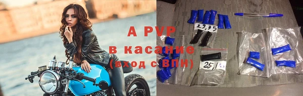 скорость Бородино