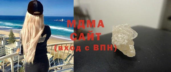 скорость Бородино