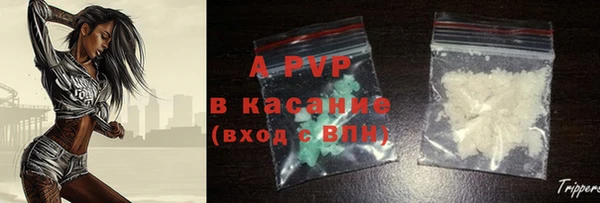 меф VHQ Бугульма