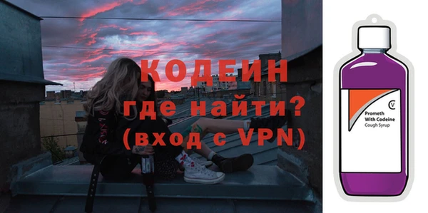 меф VHQ Бугульма