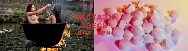 скорость Бородино