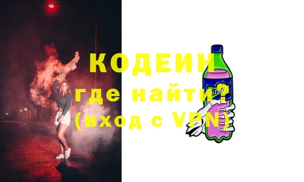 меф VHQ Бугульма