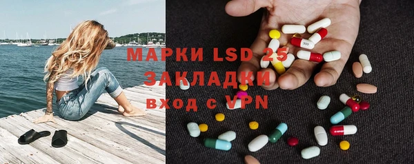 скорость Бородино