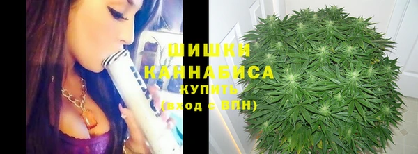 меф VHQ Бугульма