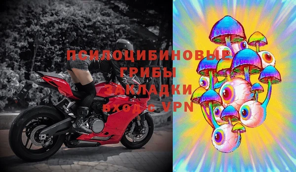 меф VHQ Бугульма