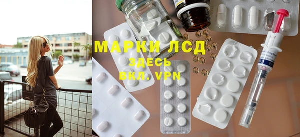 меф VHQ Бугульма