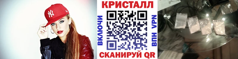 купить   Луза  Метамфетамин Декстрометамфетамин 99.9% 